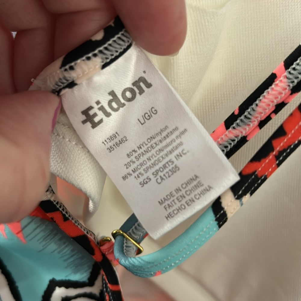NWT! SWIM SET! Bathing Suit & Cover Up - Picture 12 of 16